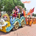 महिला सशक्तिकरण को समर्पित माता कौशल्या महोत्सव 2026 का शुभारंभ