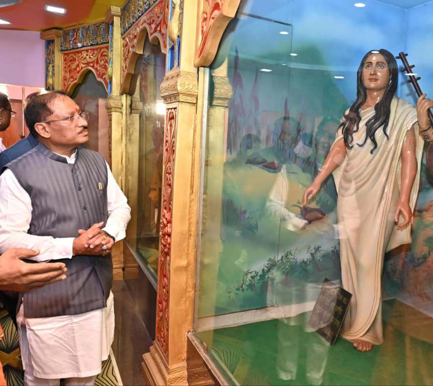 सीएम साय ने किया बीएसएस प्रणवानंद स्कूल के ‘कल्चरल एंड हेरिटेज म्यूजियम’ का अवलोकन