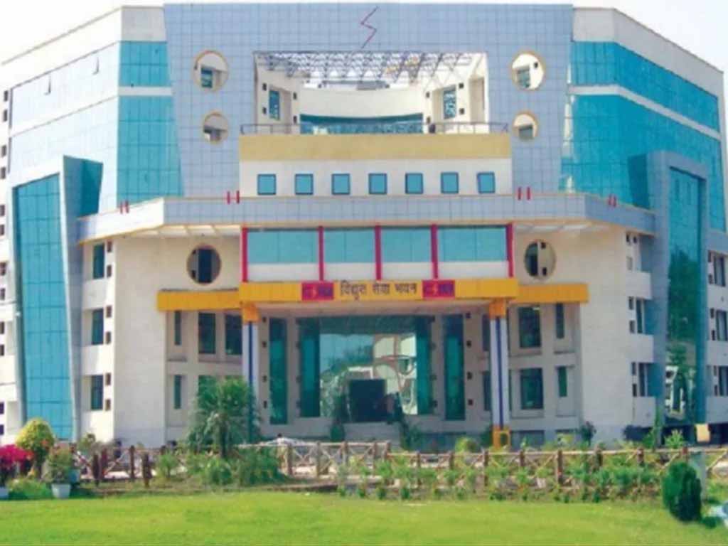 क्या है सरकार की एमबीबीएस योजना, जिससे उपभोक्ताओं को मिलेगा 758 करोड़ का फायदा, वितरण केंद्रों में पंजीयन हुआ शुरू