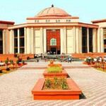 हाईकोर्ट के 5 अतिरिक्त न्यायाधीश बने स्थायी जज