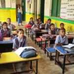 आत्मानंद स्कूलों में एडमिशन 10 अप्रैल से शुरू, 5 मई तक कर सकेंगे आवेदन