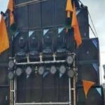 रात 10 बजे के बाद नहीं बजेगा डीजे-धुमाल