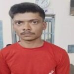 पुलिस को चकमा देकर मेकाहारा से कैदी फरार, दो जेल प्रहरी निलंबित