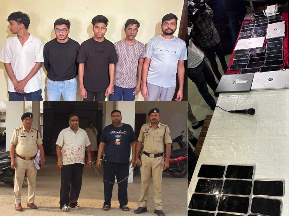 सट्टा और पेमेंट गेटवे चलाने वाले गिरोह का भंडाफोड़, रायपुर-गोवा से 7 गिरफ्तार
