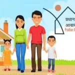पीएम आवास योजना 2.0 में 28,461 घरों के लिए 435 करोड़ की स्वीकृति से सभी के लिए आवास के संकल्प को मिलेगी नई गति: मुख्यमंत्री साय