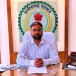 महापरीक्षा अभियान को, कलेक्टर ने सभी जनप्रतिनिधियों व गणमान्य नागरिकों से अपील की