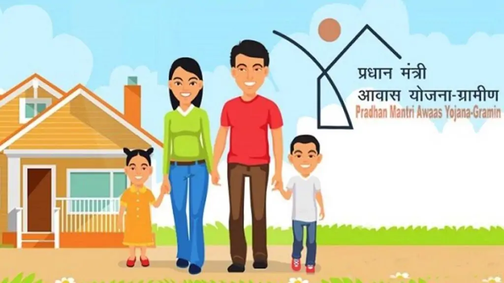 पीएम आवास योजना 2.0 में 28,461 घरों के लिए 435 करोड़ की स्वीकृति से सभी के लिए आवास के संकल्प को मिलेगी नई गति: मुख्यमंत्री साय