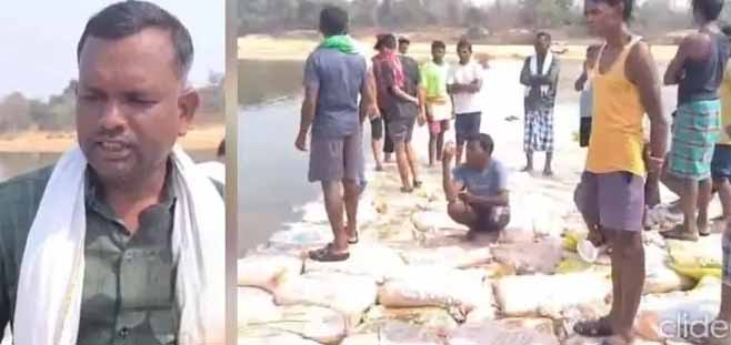 भैरमगढ़ के इंद्रावती नदी पर बोरियों में रेत भरकर पुल बनाने में जुटे सैकड़ो ग्रामीण