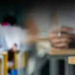 चपका ओपन स्कूल प्रबंधन की लापरवाही से 6 विद्यार्थी परीक्षा से हुए वंचित