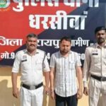 बैंक ग्राहकों के 55 लाख रुपयों का किया गबन, पुलिस ने 2 कर्मचारियों को किया गिरफ्तार