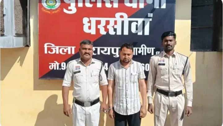 बैंक ग्राहकों के 55 लाख रुपयों का किया गबन, पुलिस ने 2 कर्मचारियों को किया गिरफ्तार