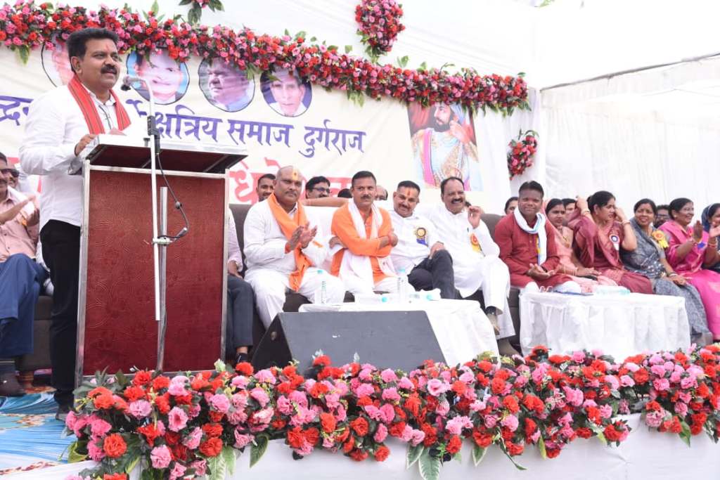 कुर्मी क्षत्रिय समाज का रहा है गौरवशाली अतीत : विजय शर्मा