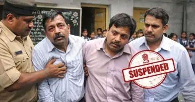 शराब के नशे में पाए गए 2 शिक्षक, हुए सस्पेंड