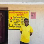 सपनों को मिली पक्की छत: प्रधानमंत्री आवास योजना से बदली प्रदीप राम की जिंदगी