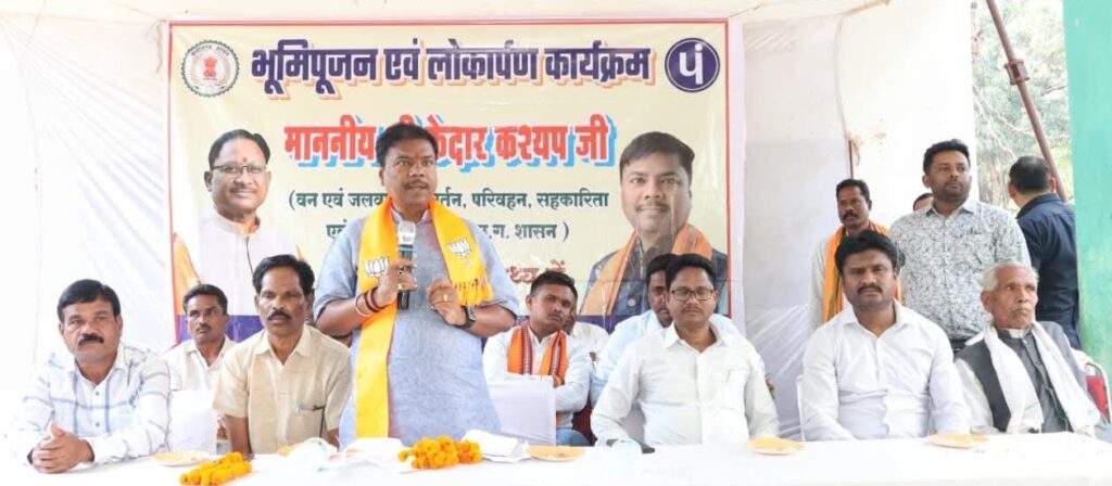 दूरस्थ क्षेत्रों में रहने वाले लोगों को भी मिलेगी बेहतर सुविधाएं : मंत्री कश्यप