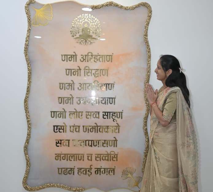 विश्व नवकार दिवस पर सीमंधर स्वामी जैन मंदिर द्वारा 21 लाख नवकार महामंत्र का जाप