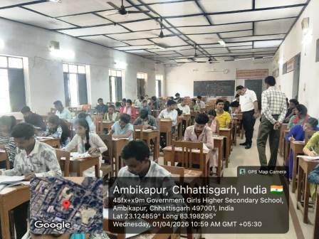 ओपन स्कूल की अंग्रेजी परीक्षा बगैर किसी बाधा के हुई संपन्न