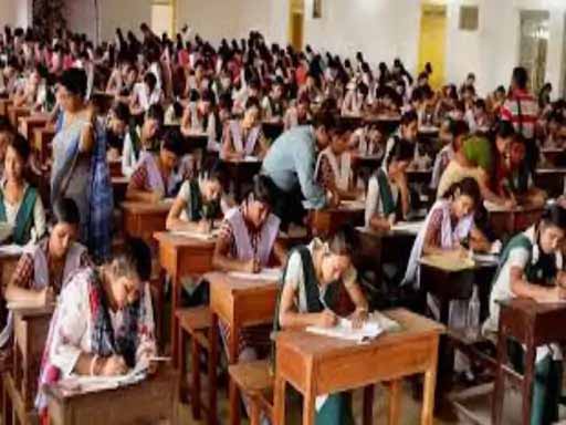 रायपुर में 104 केंद्रों पर मंडी उप-निरीक्षक भर्ती परीक्षा आयोजित:34 हजार में 21 हजार अभ्यर्थी हुए शामिल