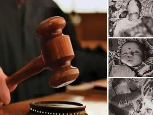 पत्नी-बेटी की हत्या, तीसरे शव से रची साजिश… कोर्ट ने सुनाई मौत की सजा