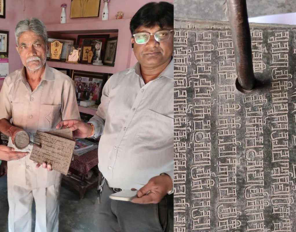 छत्तीसगढ़ में ऐतिहासिक खोज, मिला 2000 साल पुराना दुर्लभ ताम्रपत्र