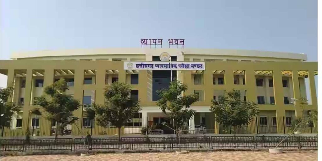 प्रवेश परीक्षा के लिए आवेदन की अंतिम तिथि