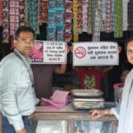 तेंदुकोना में तंबाकू नियमों पर सख्ती: 14 लोगों पर चालानी कार्रवाई