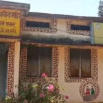 पखांजूर सुभाष नगर स्थित उप स्वास्थ्य केंद्र सात महीनों से बंद 