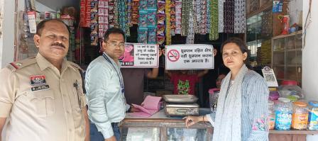 तेंदुकोना में तंबाकू नियमों पर सख्ती: 14 लोगों पर चालानी कार्रवाई