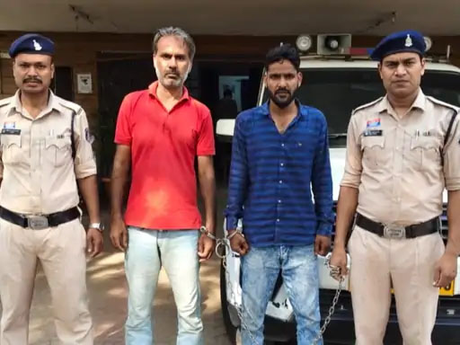ग्राहक की तलाश में घूम रहे थे गांजा तस्कर, पुलिस ने घेराबंदी कर पकड़ा