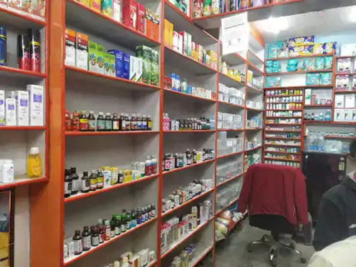 ऑनलाइन फार्मेसी के विरोध में प्रदेशभर के मेडिकल स्टोर बंद, चेंबर और CAIT का समर्थन