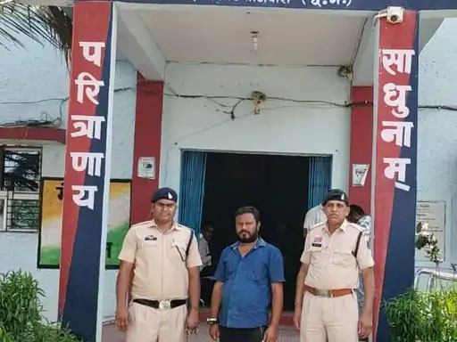 इनाम जीतने का सपना दिखाकर ठगे 2 लाख: पुलिस ने आरोपी को किया गिरफ्तार