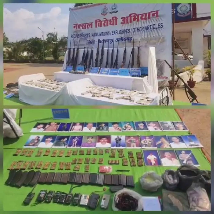 नारायणपुर में नक्सली डंप से हथियार, विस्फोटक सहित एक करोड़ नगद बरामद