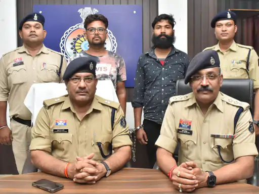 झारखंड से लाई गई 15 लाख की अफीम जब्त: दुर्ग में दो तस्कर पुलिस के हत्थे चढ़े
