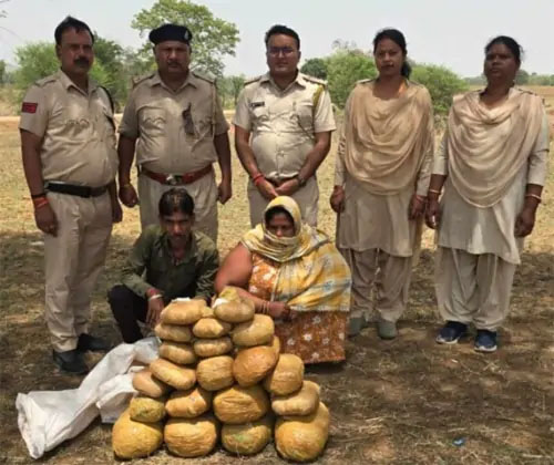 22.6 किलो गांजा के साथ पति-पत्नी गिरफ्तार