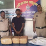 12.310 किलो गांजा के साथ आरोपी गिरफ्तार