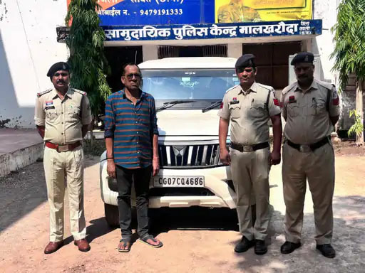 4 साल बाद पुलिस के हत्थे चढ़ा ठग: नौकरी लगाने के नाम पर 12 लाख ऐंठे थे