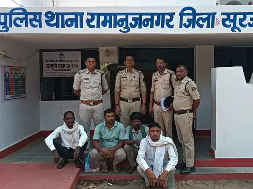 14 गायों के साथ 4 तस्कर गिरफ्तार, फरार आरोपियों की तलाश में जुटी पुलिस