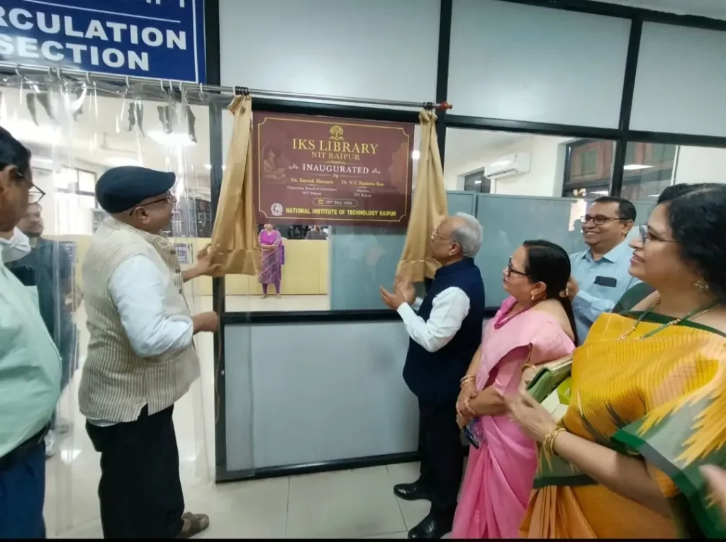 66 करोड़ रुपये की नई परियोजनाओं से सशक्त होगा एनआईटी रायपुर