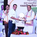 लोकतंत्र के सच्चे सेनानी हैं पत्रकार, उनकी जिम्मेदारी सबसे अहम : मुख्यमंत्री साय