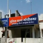 शादी समारोह में मारपीट के बाद युवक का सुसाइड: 3 युवकों पर आरोप