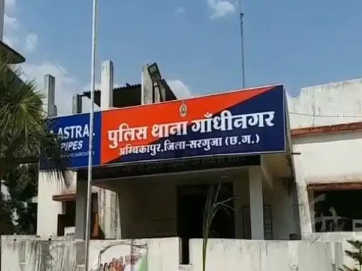 शादी समारोह में मारपीट के बाद युवक का सुसाइड: 3 युवकों पर आरोप