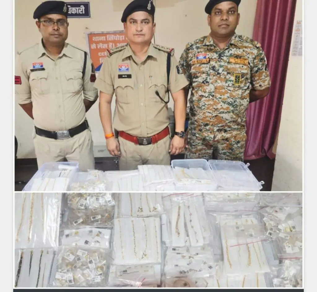 9 करोड़ 27 लाख के सोने के साथ 3 आरोपी पकड़े गए, कार में बनाया था सीक्रेट ठिकाना