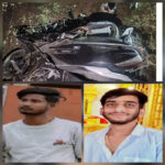 चारामा के 2 युवकों की दर्दनाक मौत, तेज रफ्तार हादसे ने छीनी जिंदगी