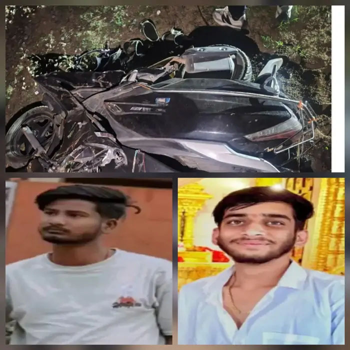 चारामा के 2 युवकों की दर्दनाक मौत, तेज रफ्तार हादसे ने छीनी जिंदगी