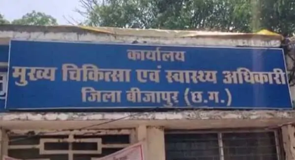 मौसमी बीमारियों को लेकर स्वास्थ्य विभाग की एडवायजरी जारी