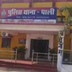 चरित्र संदेह में पति ने पत्नी को कुल्हाड़ी से काट डाला, फिर थाने पहुंचकर किया सरेंडर
