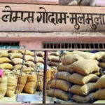 धान खरीदी केंद्र मुलमुला में ढेड़ करोड़ की वित्तीय गड़बड़ी, कारण बताओ नोटिस जारी