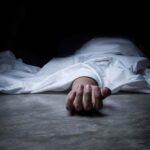 शादी नहीं होने से परेशान युवक ने लगाई फांसी, गांव में मातम