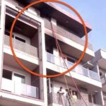 AC फटने से इमारत में लगी आग, 9 लोगों की मौत