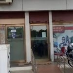 बिलासपुर ICICI बैंक में 1.38 करोड़ की हेराफेरी: डिप्टी मैनेजर पति संग फरार